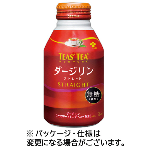 TEAS　TEA　ダージリンストレート　285ml　ボトル缶　1ケース(24本)画像