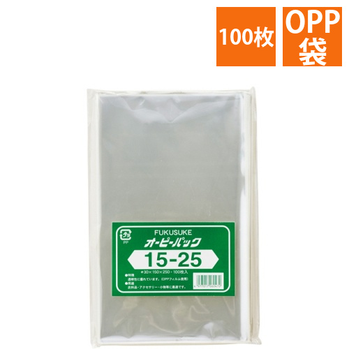 オーピーパック　テープなし　No.15-25　150×250mm　1パック(100枚)画像