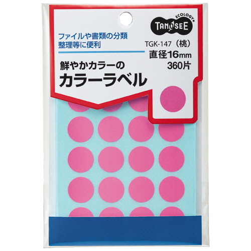 ｶﾗｰ丸ﾗﾍﾞﾙ 直径16mm 桃 1ﾊﾟｯｸ(360片:24片×15ｼｰﾄ)画像