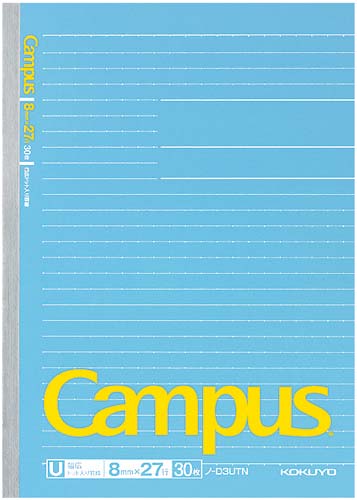 キャンパスノートセミＢ５（幅広ドット罫）Ｕ罫１０冊画像
