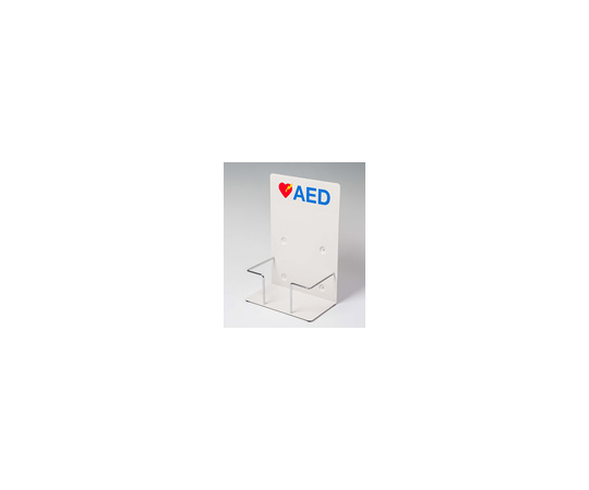 AED ホルダ画像