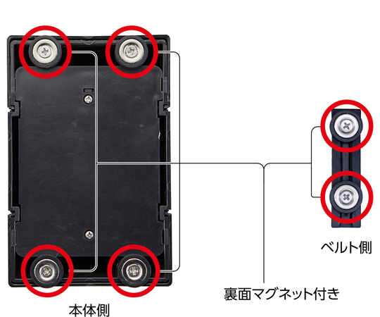 ベルトパーテーション（壁面設置マグネットタイプ）　KABM-5Y　ベルト：黄/5m　受け金具付 ベルトが伸びた状態でマグネット金具に取り付けられている様子