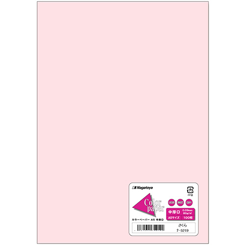Color Paper A5 中厚口 さくら 1冊(100枚)画像
