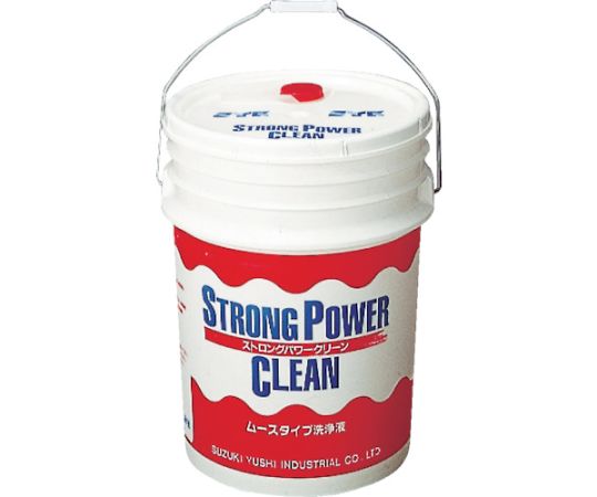 ストロングパワークリーン 20L