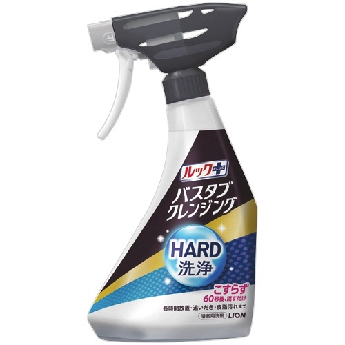 ルックプラス バスタブクレンジング HARD洗浄 清潔感のあるシトラス 本体 500mL 1本画像