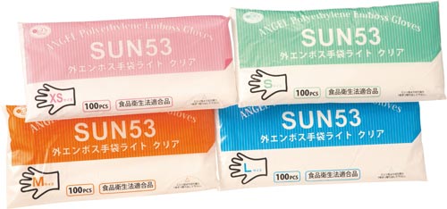 外エンボス手袋ライトＬクリア１００枚×２０画像