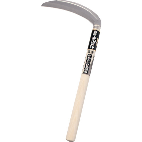 光山作ｽﾃﾝﾚｽ鋼薄鎌180mm 1丁画像