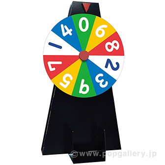 BIGルーレット画像