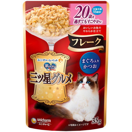 銀のｽﾌﾟｰﾝ三ﾂ星ｸﾞﾙﾒﾊﾟｳﾁ ﾌﾚｰｸ20歳過ぎてもまぐろ入かつお 1ｾｯﾄ(16ﾊﾟｯｸ)画像