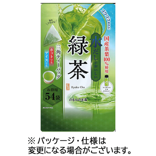 水出し緑茶ﾃｨｰﾊﾞｯｸﾞ 1ﾊﾟｯｸ(54ﾊﾞｯｸﾞ)
