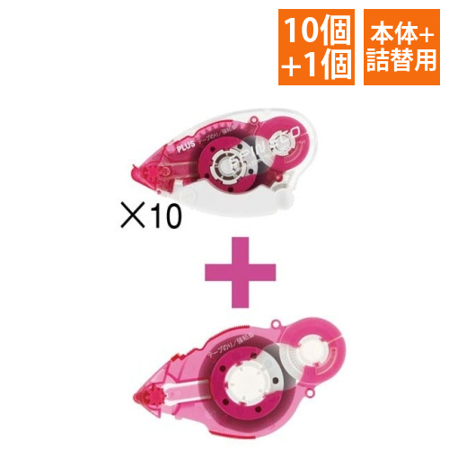 テープのり　スピンエコピンク10個+詰替1個画像