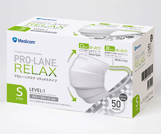 プロレーンマスク リラックス ホワイト Sサイズ 1箱（50枚入）画像