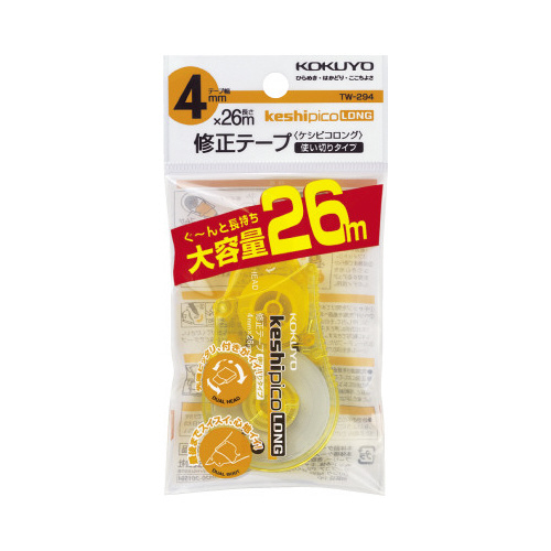 修正テープ<ケシピコロング>26m　幅4mm 鮮やかなカラーリングのディスポーザブルな修正テープが並んでいる様子