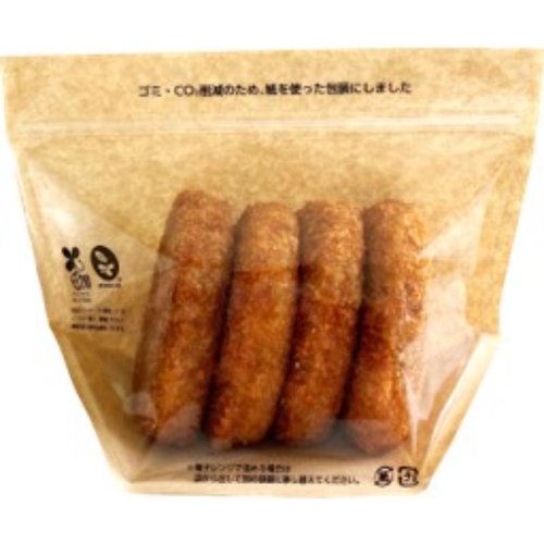 惣菜袋 クラフトチャック袋185 コバヤシ 茶色のクラフト素材で作られた袋が横向きに置かれている様子