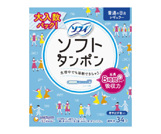 ソフィ　ソフトタンポン　レギュラー　34個