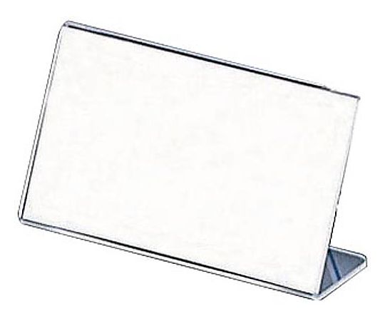 カード立て（環境対応）L型 61×110mm カードを挿入したままのL型スタンド、表面が光沢のあるクリア素材