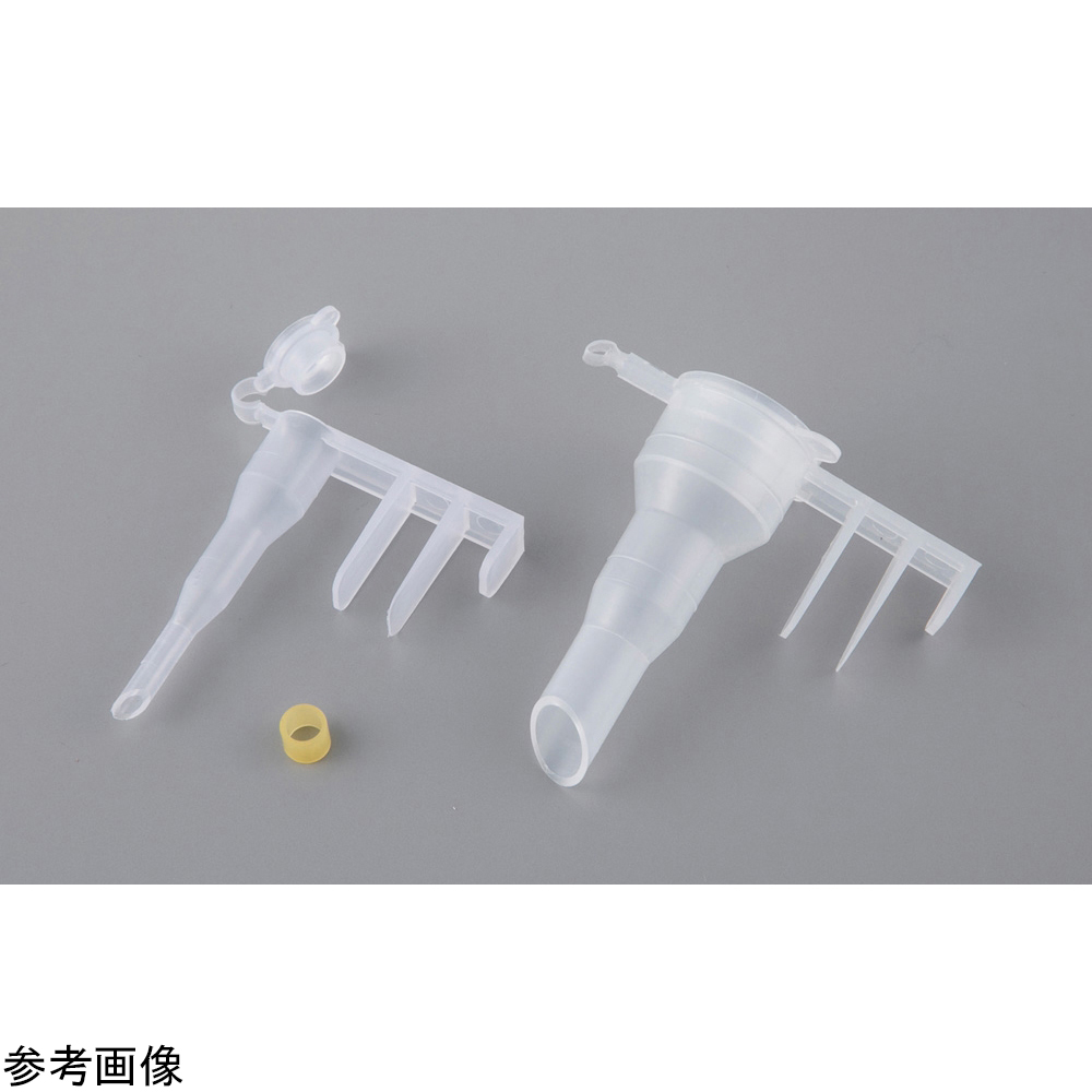 透析チューブ用ロート 13.5、19、28mm 10個入画像