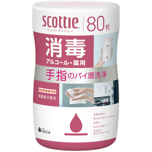 ｽｺｯﾃｨ ｳｪｯﾄﾃｨｼｭｰ 消毒 ｱﾙｺｰﾙﾀｲﾌﾟ 本体 1個(80枚)画像