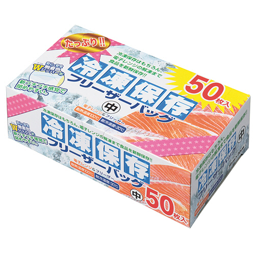 保存袋 中 ｸﾘｱ 1ﾊﾟｯｸ(50枚)画像