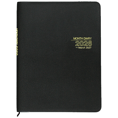 2026年版 ﾏﾝｽﾀﾞｲｱﾘｰ 見開き1ヵ月(15ヵ月) A5 黒 1冊画像