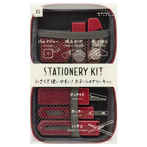 XS ｽﾃｰｼｮﾅﾘｰｷｯﾄ えんじ 1個