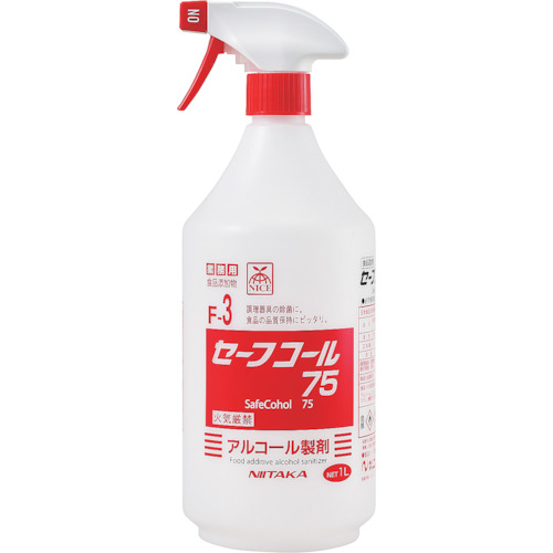 ニイタカ　【※軽税】セーフコール７５　１Ｌスプレー付き（セパレート）画像