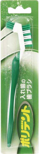 ポリデント入れ歯の歯ブラシ画像