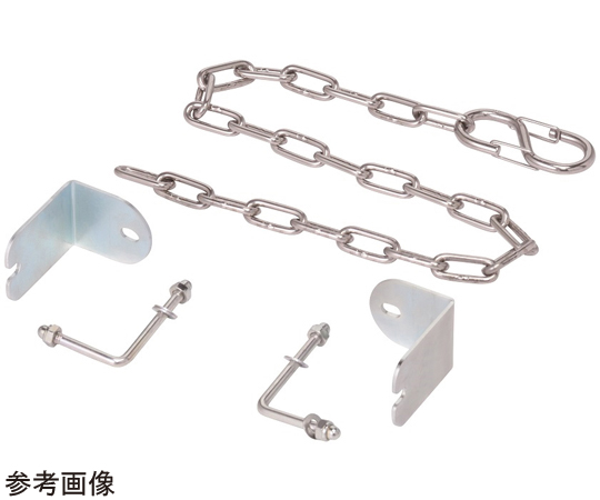 YPS作業台　オプション品　端部感知チェーン　正面幅800mm用