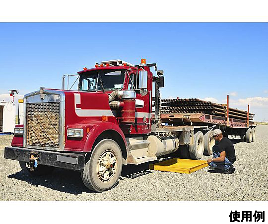 610x610x121mm/25L 折畳オイルトレイ 広げた状態のオイルトレイがカラフルな背景に置かれている様子