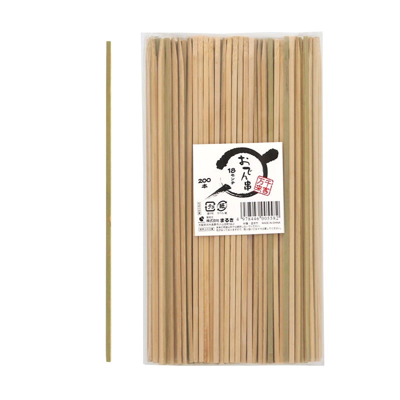 おでん串　１８ｃｍ　２００本袋入画像