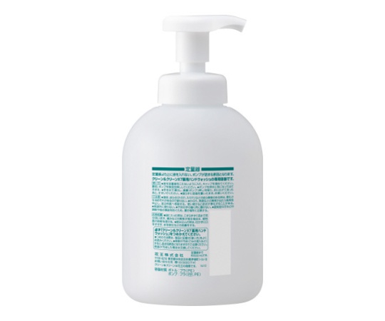 【空容器】クリーン＆クリーンX7薬用ハンドウォッシュ用 つめかえ空容器 容量500mL 業務用 1ケース（12本入） 透明な容器が中央に置かれ、側面には計量目盛りが表示されている状態
