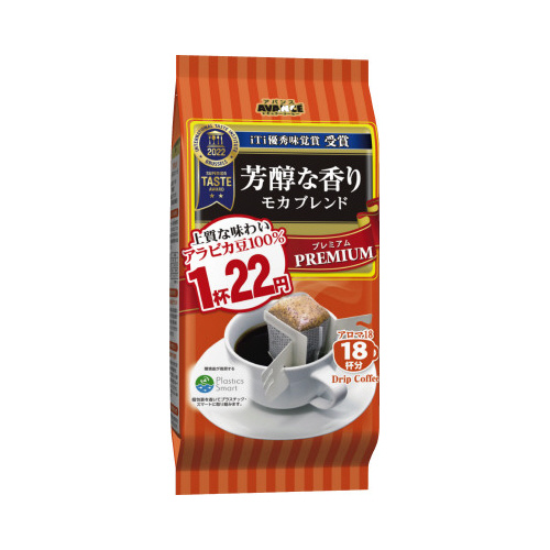 アロマモカブレンド１８Ｐ×６画像