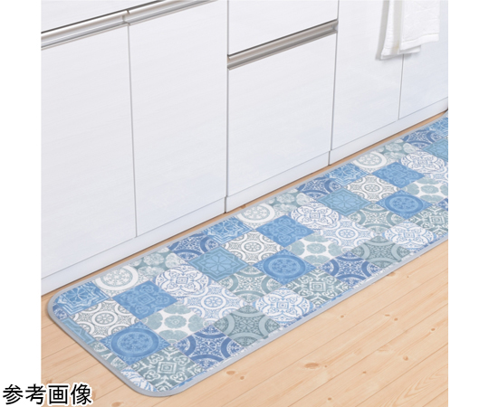 拭けるマットシリーズ　アンティグロ　キッチンマット　ブルー　450×1800mm画像