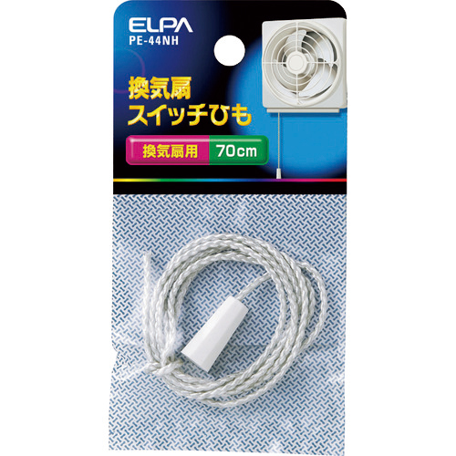 換気扇ｽｲｯﾁひも 1個画像