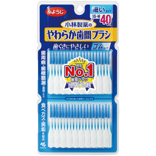 糸ようじ・歯間ブラシ・フロス・デンタルフロスの通販 | 日用品・生活