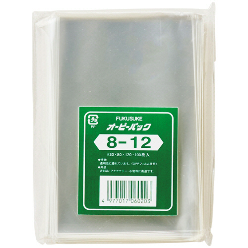 ｵｰﾋﾟｰﾊﾟｯｸ ﾃｰﾌﾟなし No.8-12 80×120mm 1ｾｯﾄ(1000枚:100枚×10ﾊﾟｯｸ)画像