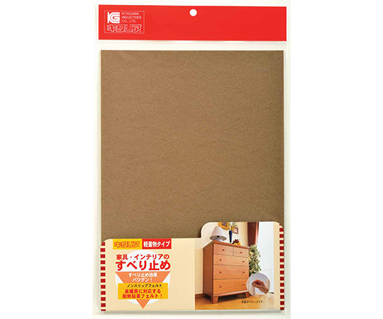 家具・インテリアのすべり止め　ノンスリップフェルト　ベージュ　21cm×30cm×0.1cm画像