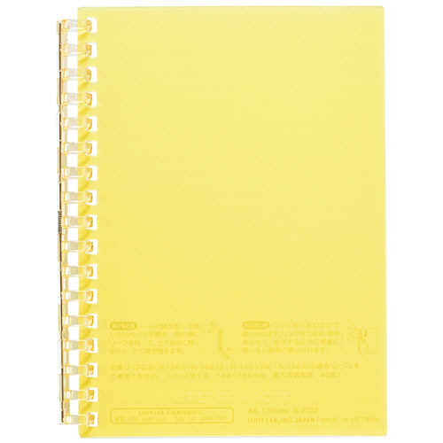 ｵｰﾌﾟﾝﾘﾝｸﾞﾉｰﾄ A6ﾀﾃ 17穴 B罫 ﾘｰﾌ30枚付属 ｲｴﾛｰ 1冊画像