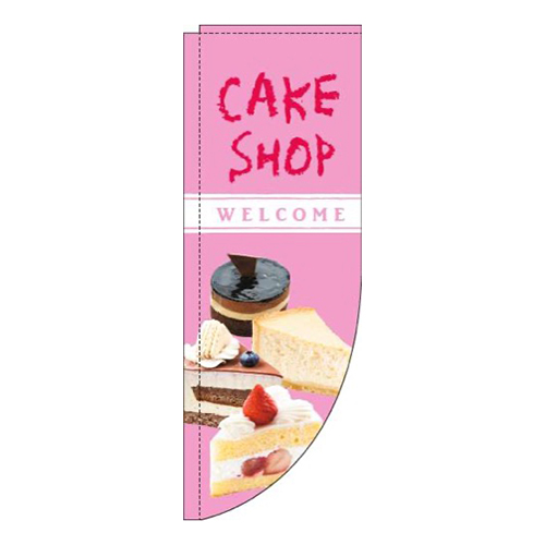 ケーキSHOPクレヨンピンクRのぼり(棒袋仕様)画像