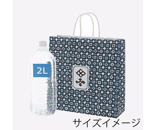 HEIKO 紙袋 25チャームバッグ 25CB 3才 古銭 50枚 カラフルな紙袋が多数並んでいる様子