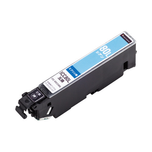 互換インク　ＩＣＣ８０Ｌ対応　シアン画像