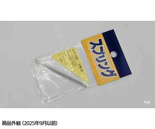 ステンレス押しバネ　線径0.4mm×外径4mm×自由長70mm 細長い形状で、軽やかに弾力を感じる圧縮された状態