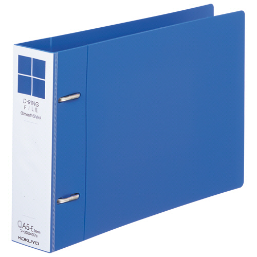 Dﾘﾝｸﾞﾌｧｲﾙ<ｽﾑｰｽｽﾀｲﾙ> A5ﾖｺ 2穴 300枚収容 30mmとじ 背幅45mm 青 1冊画像