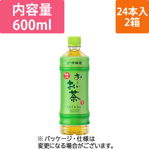 おーいお茶　緑茶　600mL　ペットボトル　1セット(48本:24本×2ケース)画像