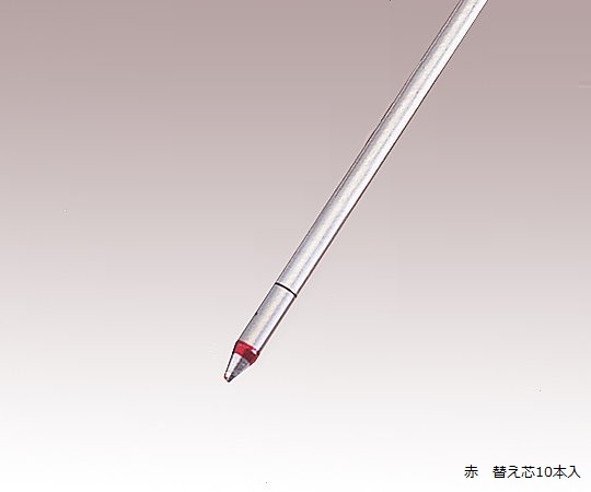 アズピュアESDボールペン用替芯　赤　10本