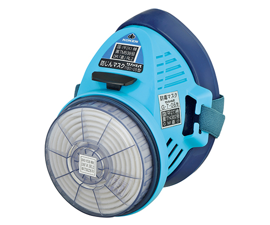 防じんマスク