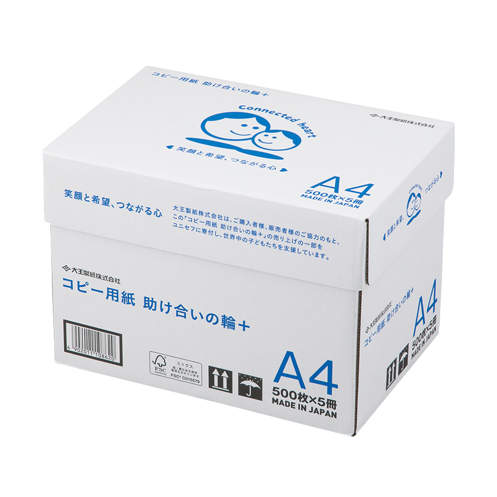 高白色コピー用紙 助け合いの輪+ A4 500枚×5冊入画像