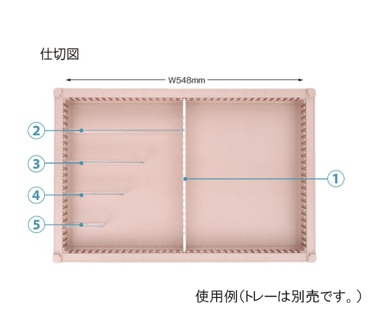 仕切板　トレー64-05タイプ（深さ5cm）用　W177×H42mm　耐熱・制電タイプ 透明な仕切板が正面から見える状態で、角に丸みがあるデザイン。