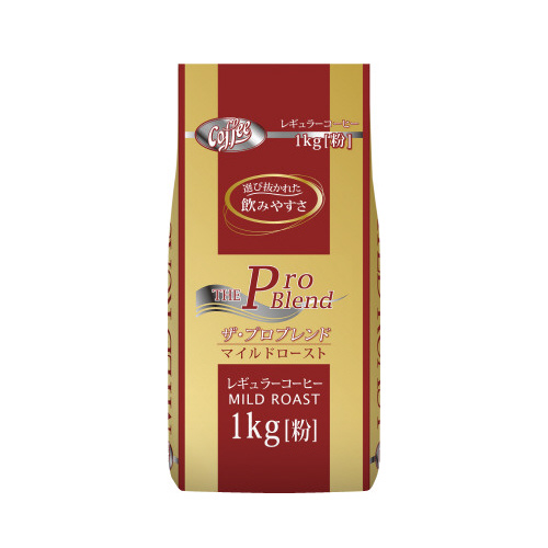 ザ・プロブレンド　マイルドロースト１ｋｇ入×３画像