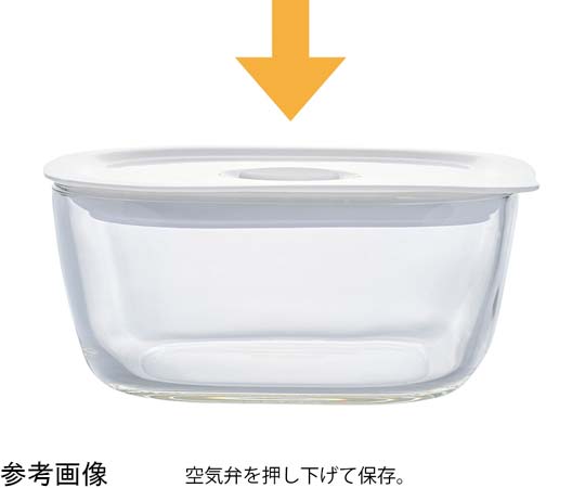 耐熱ガラス製密閉保存容器・角1200 16個入 透明な容器が整然と並び、それぞれの蓋が密閉された様子